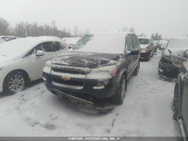 Chevrolet Uplander Ls 2009 1GNDU23169D119996 Image 2