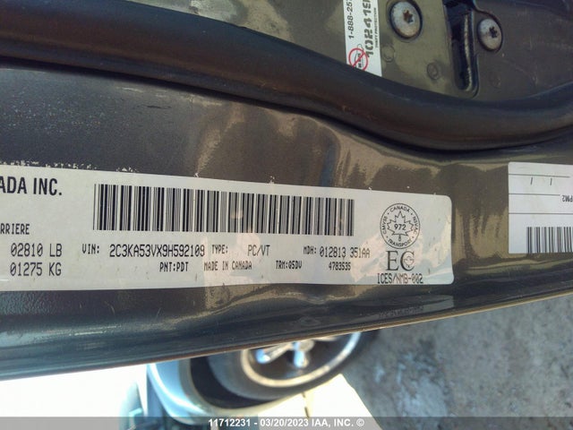 2C3KA53VX9H592109 Chrysler 300 Touring