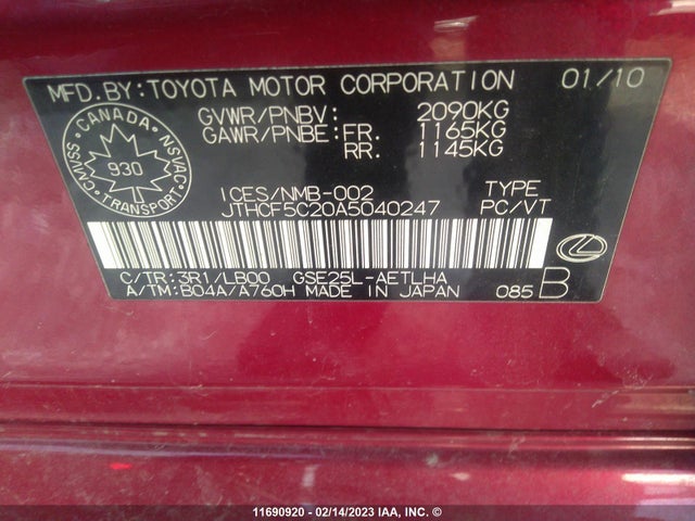 JTHCF5C20A5040247 Lexus IS 250