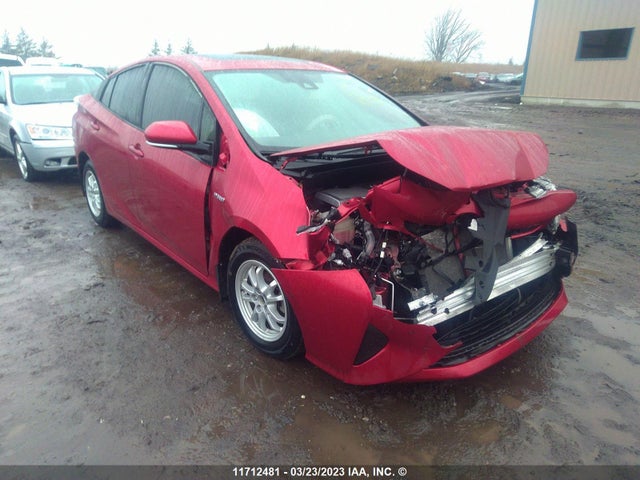 2017 JTDKARFU1H3052882 main image