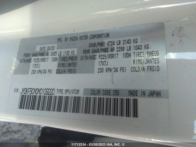 Mazda Cx-5 Touring 2021 JM3KFBCM0M0109220 Image 10