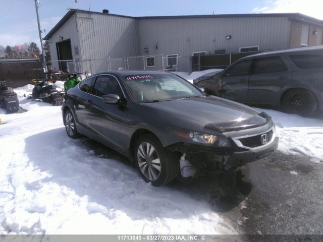 Auction sale of the 2008 Honda Accord, vin: 1HGCS128X8A803115, lot number: 11713045