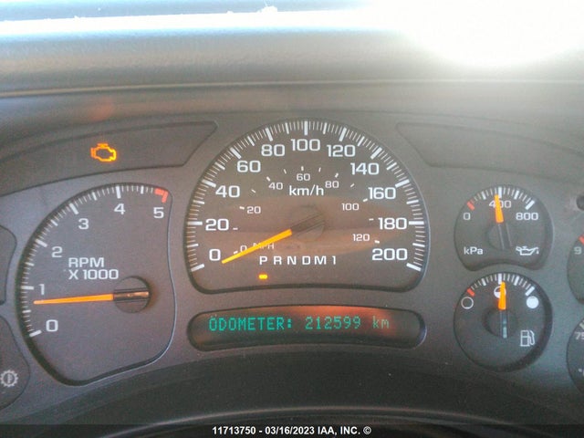 2006 Chevrolet Silverado K2500 Heavy Duty მანქანა იყიდება აუქციონზე, vin: 1GCHK29D96E227259, აუქციონის ნომერი: 11713750