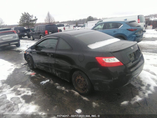 Honda Civic 2007 2HGFG11877H005493 Image 4