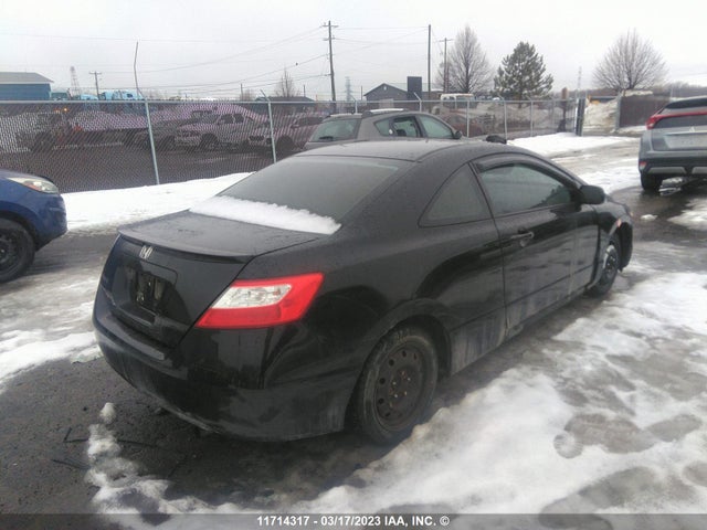 Honda Civic 2007 2HGFG11877H005493 Image 5