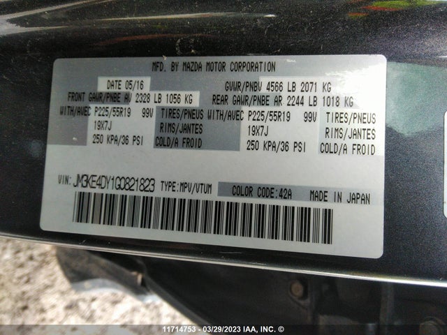 Mazda CX-5 GT 2016 JM3KE4DY1G0821823 Image 10