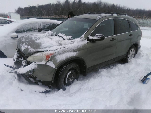 Honda CR-V EX 2007 5J6RE48527L814833 Image 2