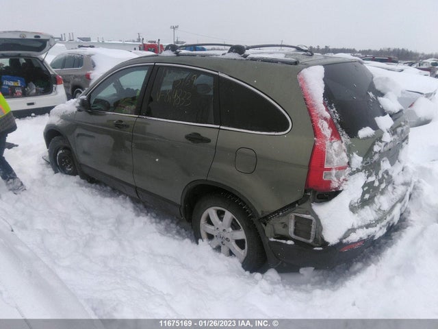Honda CR-V EX 2007 5J6RE48527L814833 Image 4