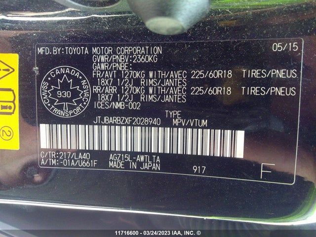 JTJBARBZXF2028940 Lexus NX 200T