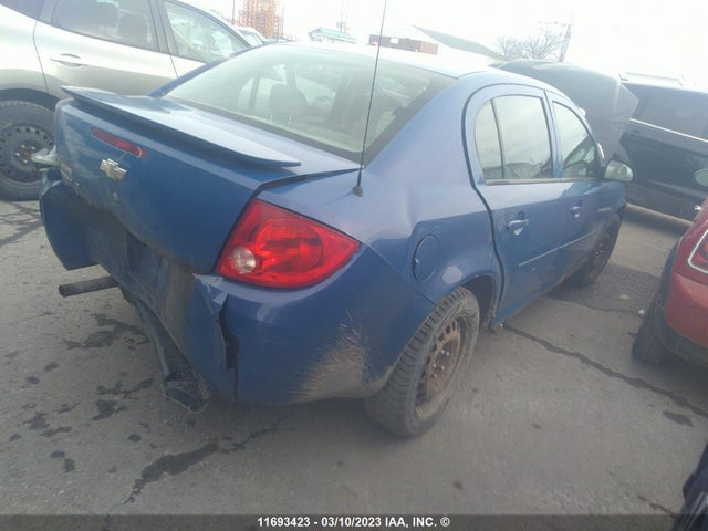 Chevrolet COBALT LT 2008 1G1AL55F387104323 Image 5
