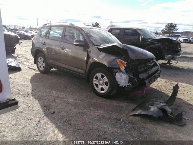 Toyota Rav 4 Se 2010 2T3BF4DV5AW041774 главное изображение