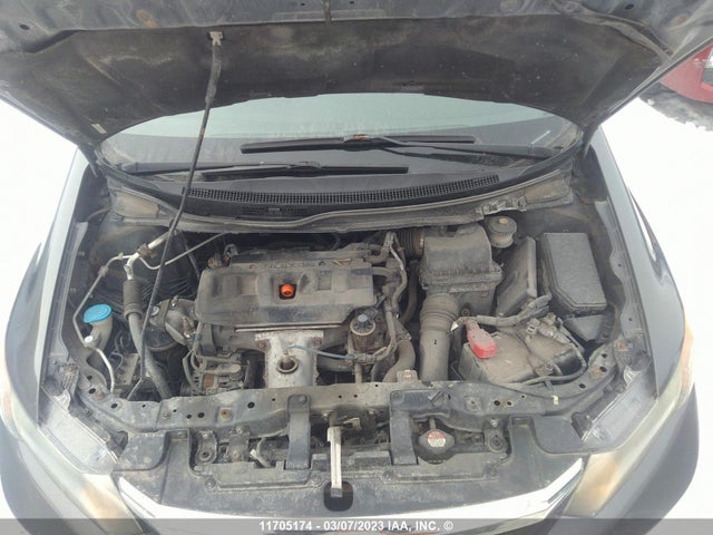 Продажа на аукционе авто 2012 Honda Civic Lx, vin: 2HGFB2F49CH061987, номер лота: 11705174