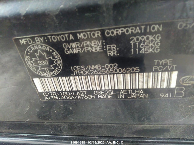 JTHCK262565006205 Lexus IS 250