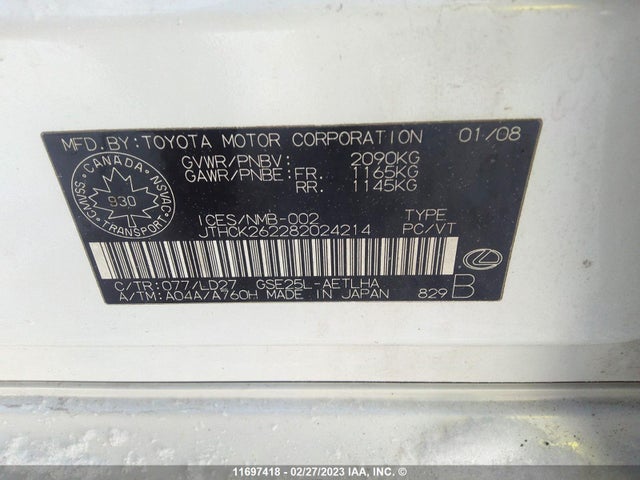 JTHCK262282024214 Lexus IS 250