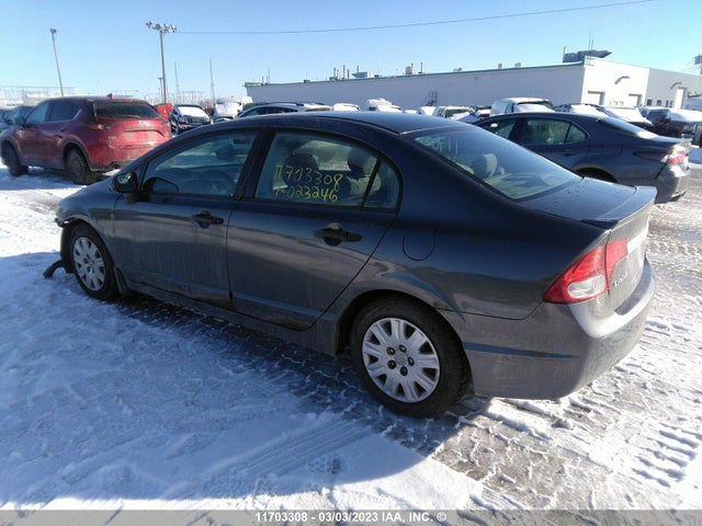 Honda Civic Dx-g 2009 2HGFA16409H023246 Image 4