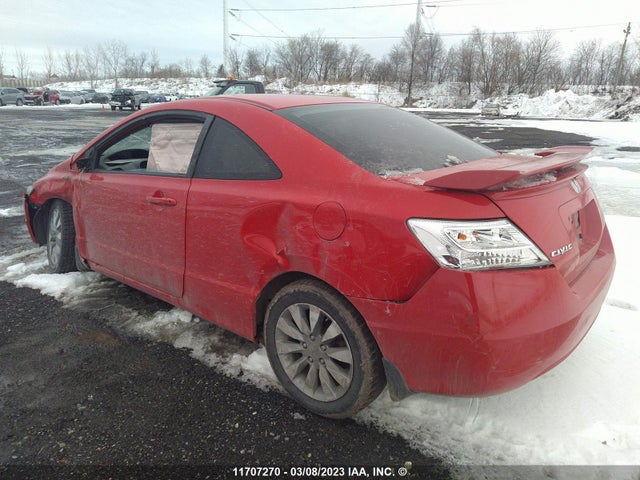 Honda CIVIC EXL 2011 2HGFG1B04BH002066 Image 4