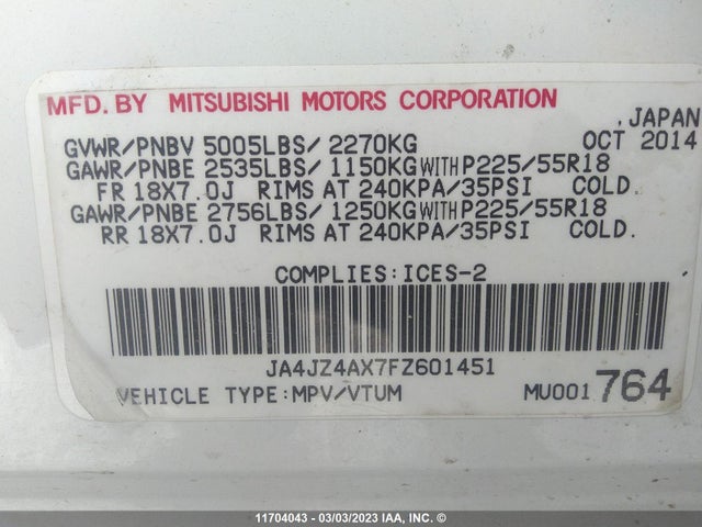 JA4JZ4AX7FZ601451 Mitsubishi OUTLANDER GT