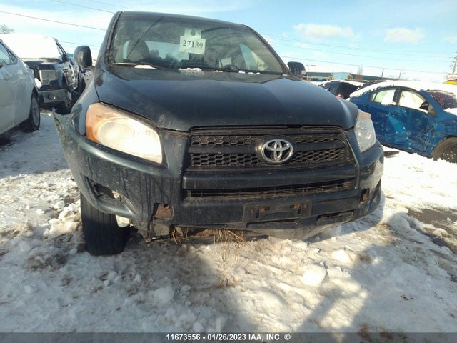 Toyota RAV4 2010 2T3ZF4DV0AW049490 Image 7