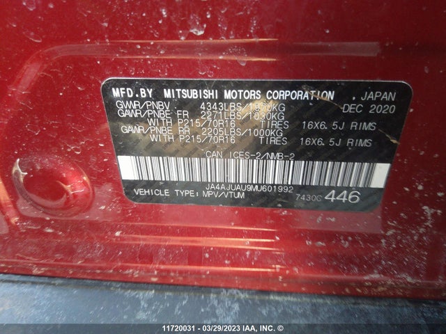 JA4AJUAU9MU601992 Mitsubishi RVR ES