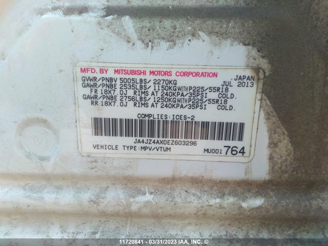 JA4JZ4AX0EZ603296 Mitsubishi OUTLANDER GT