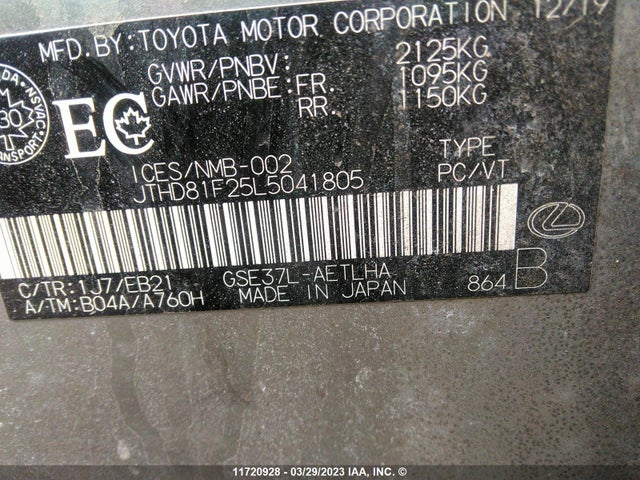 JTHD81F25L5041805 Lexus Is 300 Premium