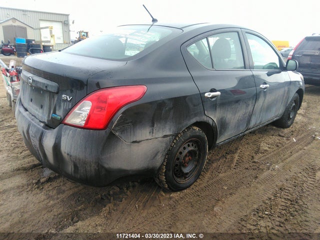 2012 Nissan Versa S/sv/sl მანქანა იყიდება აუქციონზე, vin: 3N1CN7APXCL880959, აუქციონის ნომერი: 11721404
