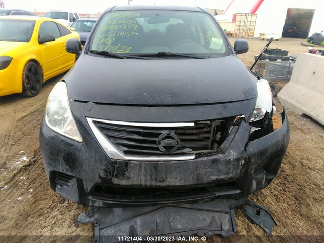 2012 Nissan Versa S/sv/sl მანქანა იყიდება აუქციონზე, vin: 3N1CN7APXCL880959, აუქციონის ნომერი: 11721404