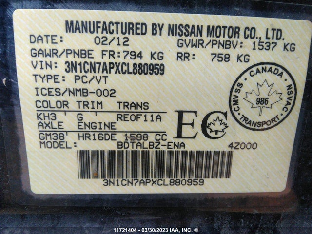 2012 Nissan Versa S/sv/sl მანქანა იყიდება აუქციონზე, vin: 3N1CN7APXCL880959, აუქციონის ნომერი: 11721404