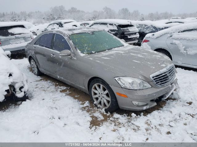 Auction sale of the 2007 Mercedes-benz S 550, vin: WDDNG71X97A037435, lot number: 11721502