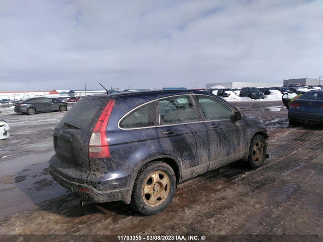 Honda CR-V LX 2008 5J6RE48328L807025 Image 5