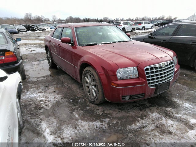 2C3KA53G07H703667 auction archive image
