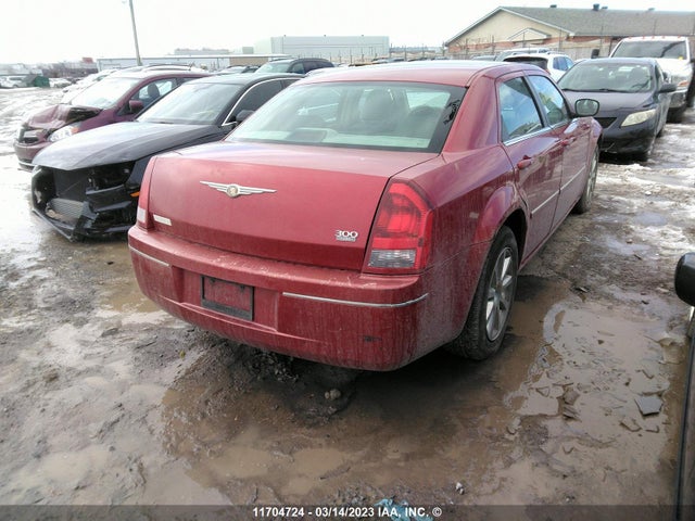 2C3KA53G07H703667 Chrysler 300 Touring