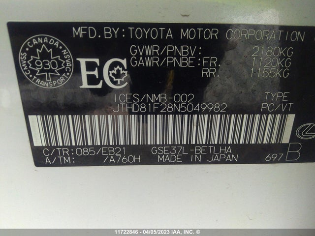 JTHD81F28N5049982 Lexus IS 300