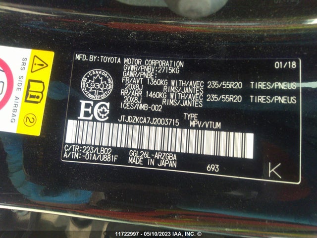 JTJDZKCA7J2003715 Lexus Rx 350 L