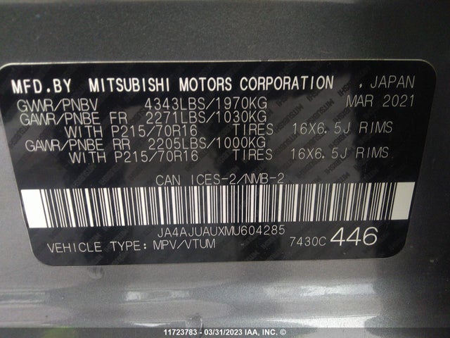 JA4AJUAUXMU604285 Mitsubishi RVR ES