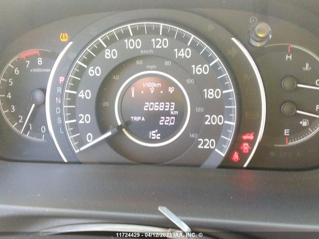 Honda CR-V SE 2016 2HKRM4H47GH101771 Image 7