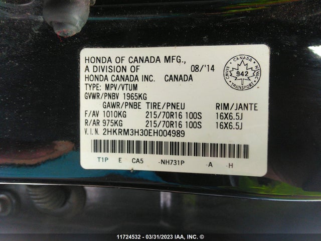 Honda CR-V LX 2014 2HKRM3H30EH004989 Image 11