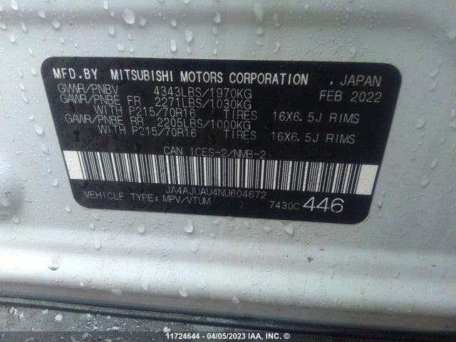 JA4AJUAU4NU604672 Mitsubishi RVR ES