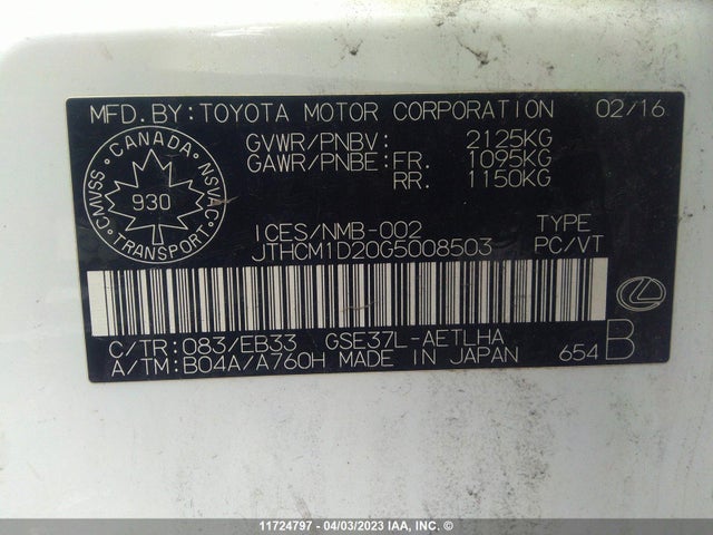 JTHCM1D20G5008503 Lexus IS 300