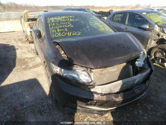 Honda Civic Lx 2014 2HGFB2F51EH001665 Image 7
