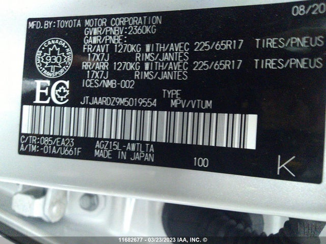 JTJAARDZ9M5019554 Lexus Nx 300 Base/300 Luxury/300 F