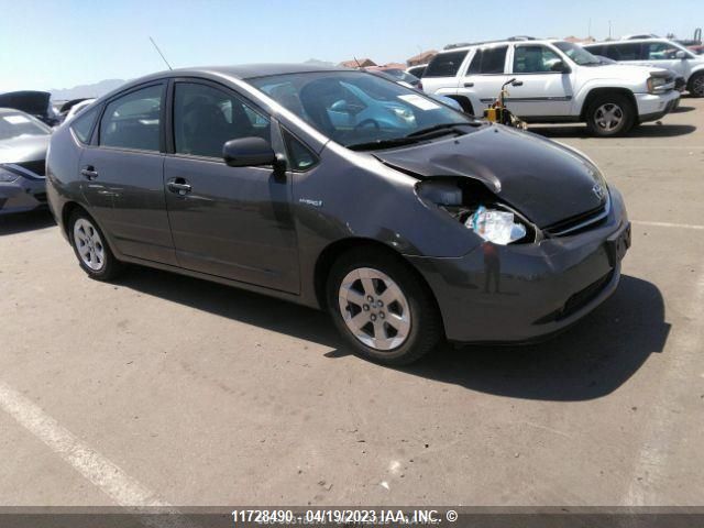 Auction sale of the 2007 Toyota Prius, vin: JTDKB20U473268222, lot number: 11728490