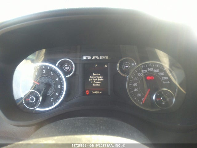 1C6RRFFG5MN524829 RAM 1500 Big Horn/lone Star