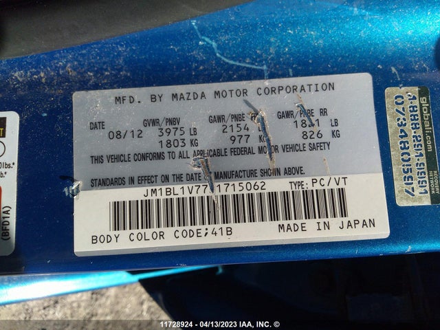 11728924 :رقم المزاد ، JM1BL1V77D1715062 vin ، 2013 Mazda 3 I مزاد بيع