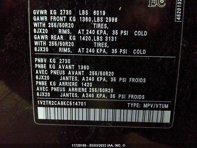 1V2TR2CA8KC514701 Volkswagen Atlas Sel Premium