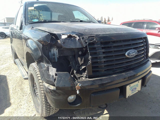 Ford F150 2014 1FTMF1EM2EFC10184 Image 7