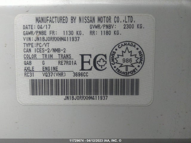JN1BJ0RRXHM411937 Infiniti QX50