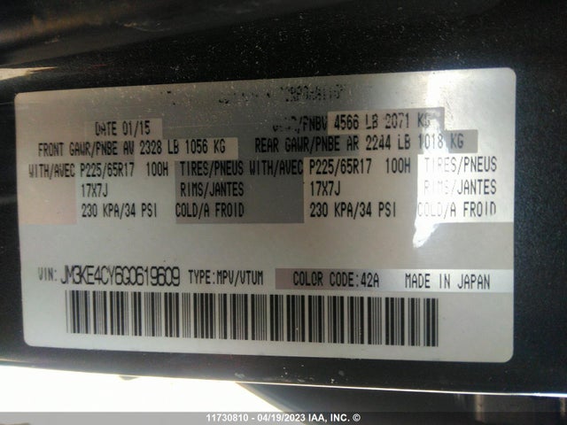 Mazda Cx-5 Touring 2016 JM3KE4CY6G0619609 Image 11