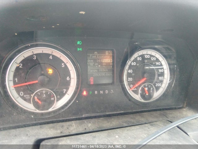 1C6RR7KT4KS606543 RAM 1500 Classic Express