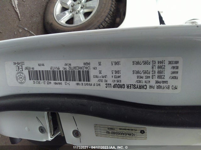 1C4NJCAAXED607762 Jeep Compass North